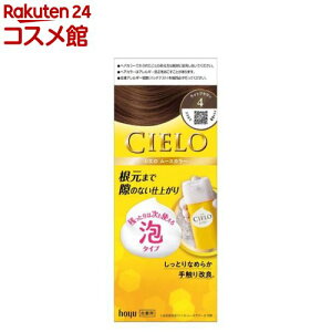 VG [XJ[ 4 CguE(1Zbg)yVG(CIELO)z[]