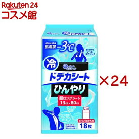 エリエール ドデカシート 超ロング つめかえ用(18枚入×24セット)【エリエール】