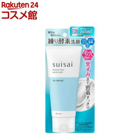 スイサイ ビューティクリア ペーストウォッシュ(120g)【suisai ビューティクリア】[SUISAI スイサイ 酵素 洗顔 毛穴 皮脂 予防]