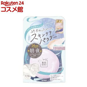 yizTi fLO XLPApE_[ N02 x_[~NeB[̍(10g)yfLOz