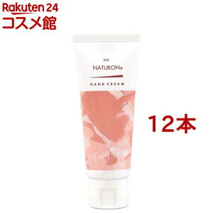 pbNXi` nhN[(70g*12{Zbg)ypbNXi`(PAX NATURON)z[ׂȂ q 邨 ]