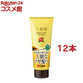 大島椿 エクセレントトリートメント(200g*12本セット)【大島椿シリーズ】[パサツキ 乾燥 保湿 ふんわり ハリ コシ ツヤ]