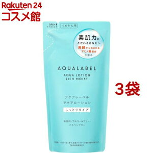 ANA[x ANA[V Ƃ ߂p A~m_z ϐ ێ(180ml*3܃Zbg)yANA[x(AQUALABEL)z