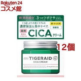 タイガレイド 薬用CICAリペア クリーム(150g*12個セット)【タイガレイド】