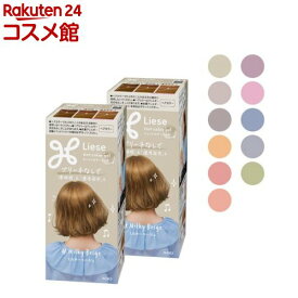 【1種類を選べる】リーゼ ティントカラージェル(191ml×2セット)
