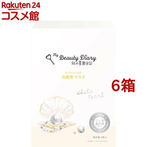 IL ^}XN(23ml*4*6Zbg)yIL(̂ꂢL)z