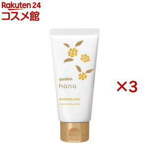 [XL ni(hana) nhN[ LNZC(50g×3Zbg)y[XLz