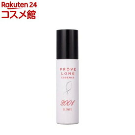 薬用エレンス2001 スカルプ プルーブ ロングエッセンス(120ml)【エレンス】