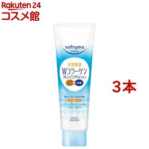 \teB NWOEHbV C(R[Q)(190g*3{Zbg)y\teBz