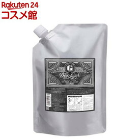 ディープレイヤー トリートメントExG(750g)【Deep Layer(ディープレイヤー)】