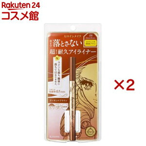 qCCNSP vCLbhACCi[ b`L[v06(0.4ml×2Zbg)yqCCNz