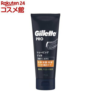 Gillette PRO VF[rOWF(175ml)yWbgz