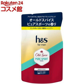h＆s for men ゴールド2in1オールドスパイスピュアスポーツの香り詰替(300g)【h＆s(エイチアンドエス)フォーメン】