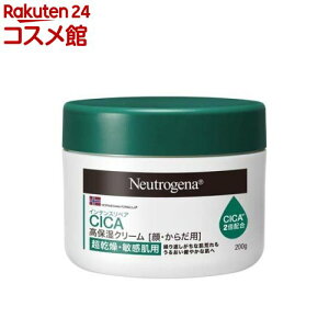 j[gW[i CeXyA CICA ێN[ W[(200g)yNeutrogena(j[gW[i)z