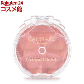 キャンメイク クリームチーク24(2.2g)【キャンメイク(CANMAKE)】