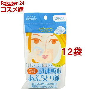 \teB }CiXCI ԂƂ莆(150*12܃Zbg)y\teBz