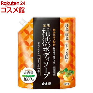 p`a{fB\[v e ߂p(1000ml)