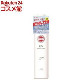 【企画品】サンカットR プロテクトUV スプレー(300g)
