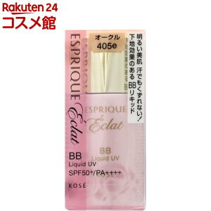 GXv[N GN 邳 BB Lbh UV OC405e I[N(30g)yGXv[N GNz