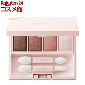 エスプリーク メロウ フィーリング アイズ BR370(5g)【エスプリーク】