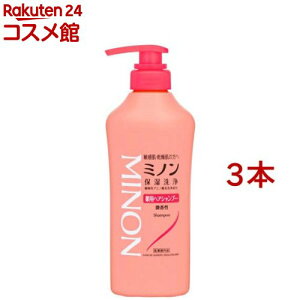 ~m pwAVv[(450ml*3{Zbg)yMINON(~m)z