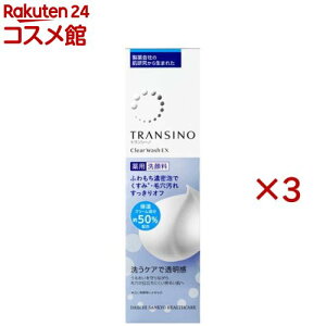 �g�����V�[�m ��p�N���A�E�H�b�V��EX(100g×3�Z�b�g)�y�g�����V�[�m�z