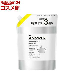 THE ANSWER �X�[�p�[�������V�����v�[ �߂����p(960ml)�yTHE ANSWER�z