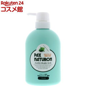 pbNX i` X(500ml)ypbNXi`(PAX NATURON)z[c q TT ΂Vv[]