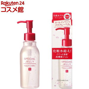 ANA[x XyVW I[C ێ n(160ml)yANA[x(AQUALABEL)z