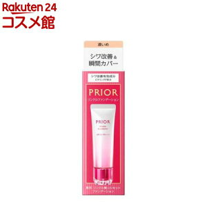 �v���I�[�� ��p �����N�����R���Z�b�g�t�@���f�[�V���� 3(30g)�y�v���I�[��(PRIOR)�z[�t�@���f�[�V���� �c���� �ێ��P�A]