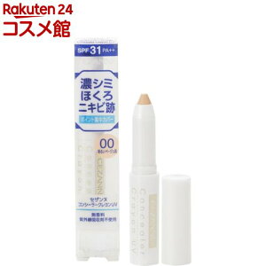 ZUk RV[[NUV 00 邢x[Wn(1.8g)yZUk(CEZANNE)z