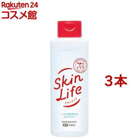 スキンライフ 薬用化粧水(150ml*3本セット)【スキンライフ】