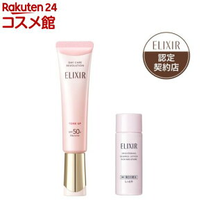 �f�[�P�A���{�����[�V�����g�[���A�b�vSP+aa(�x�r�[�s���N)+B���[�V���������Ƃ菬�^(1�Z�b�g)�y�G���N�V�[�� �V���y���G��(ELIXIR SUPERIEUR)�z