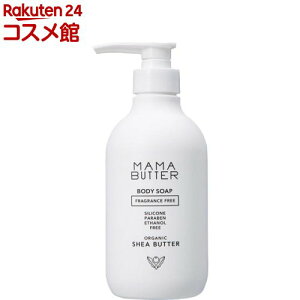 }}o^[ {fB\[v(500ml)y}}o^[z[I[KjbN VAo^[ Ƃ ]