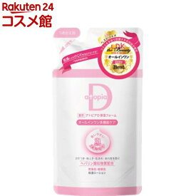 薬用アトピアD 保湿フォーム つめかえ用(100g)【薬用アトピアD】