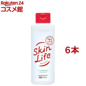 スキンライフ 薬用化粧水(150ml*6本セット)【スキンライフ】