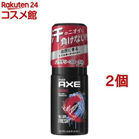 AXE(アックス) フレグランスボディスプレー エッセンス(60g*2個セット)【アックス（AXE)】[ニオイケア まとめ買い デオトラント 男性用 メンズ]