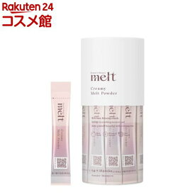 メルト クリーミーメルトパウダー(1g×10包)【melt】