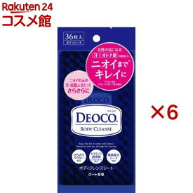 デオコ ボディクレンズシート(36枚入×6セット)【デオコ】