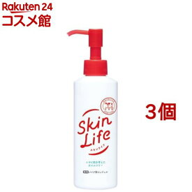 スキンライフ 薬用メイク落としジェル(150g*3個セット)【スキンライフ】