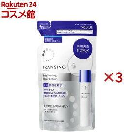 トランシーノ薬用ブライトニングクリアローションつめかえ用(140ml×3セット)【トランシーノ】