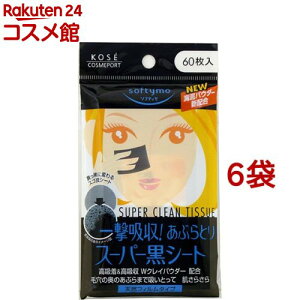 \teB X[p[ԂƂ荕V[g(60*6܃Zbg)y\teBz