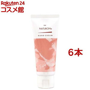 pbNXi` nhN[(70g*6{Zbg)ypbNXi`(PAX NATURON)z[ׂȂ q 邨 ]