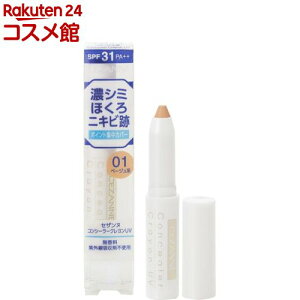 ZUk RV[[NUV 01 x[Wn(1.8g)yZUk(CEZANNE)z