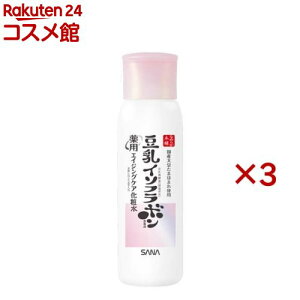 �T�i �Ȃ߂炩�{�� ��p�����N�����ϐ� �z���C�g(200ml×3�Z�b�g)�y�Ȃ߂炩�{�܁z[�������y�t�i�ێ������j �G�C�W���O�P�A �V�����P]