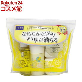 DHC Q10 ミニセット(1セット)【DHC】