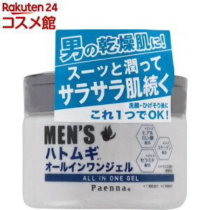 pGi YngM I[CWF(180g)ypGiz[ngM jϕi]