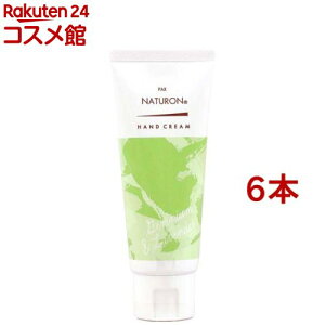 pbNXi` nhN[ [jEx_[(70g*6{Zbg)ypbNXi`(PAX NATURON)z[ׂȂ q 邨 A}]