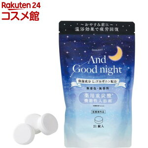 Beauwell AhObhiCg p dY_ L 7(15g*21)