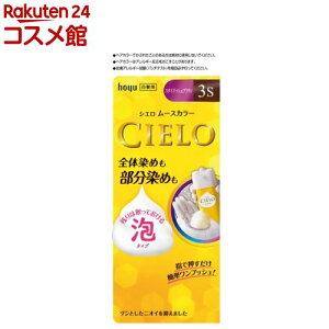 VG [XJ[ 3S X^CbVuE(1Zbg)yVG(CIELO)z[]